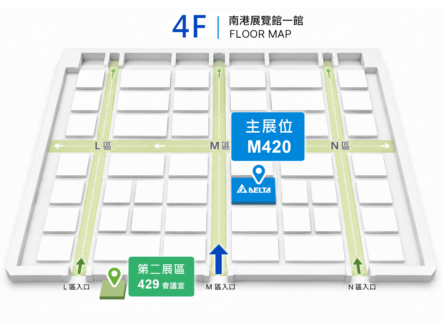 南港展館 1 館 4 樓 攤位圖